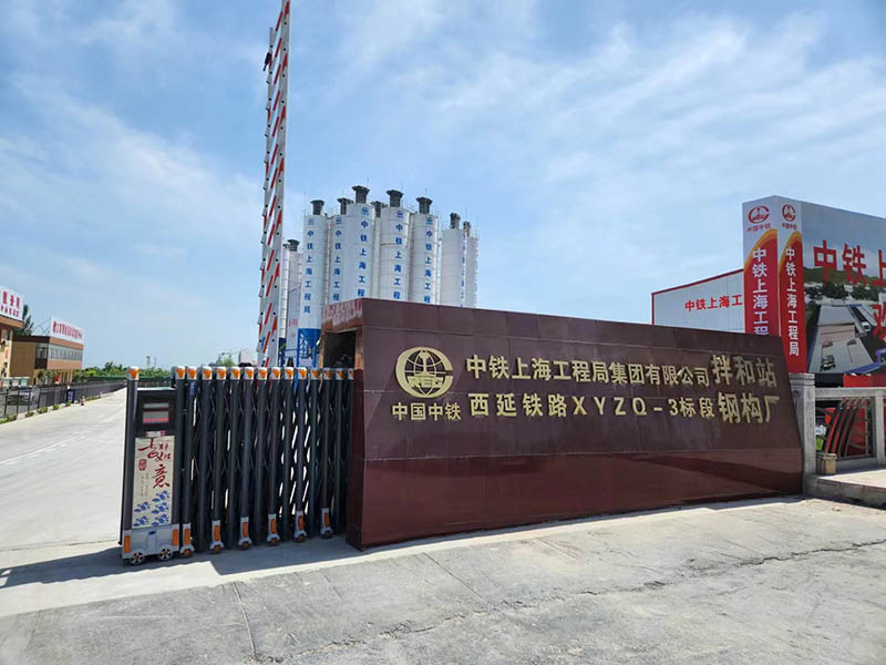 集裝箱料倉(cāng)